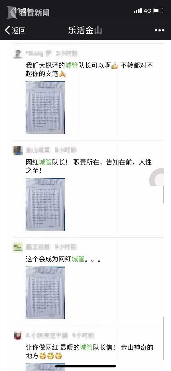[大赢家比分]