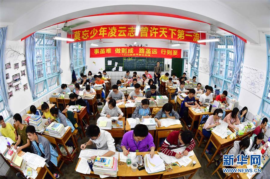 弹球冒险有什么特色内容