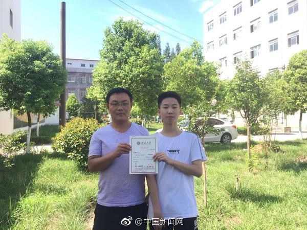 天命奇御2传火者支线任务应该怎么做