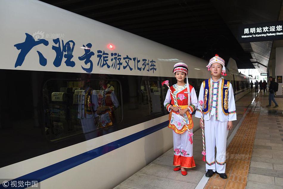[大赢家比分]