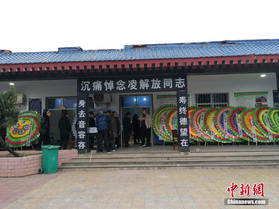 [大赢家比分]