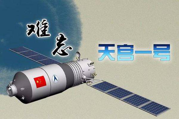 [大赢家比分]