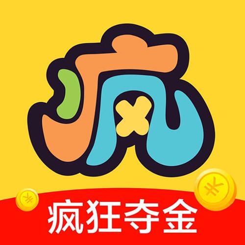 僵尸毁灭工程晚上开灯需要注意什么